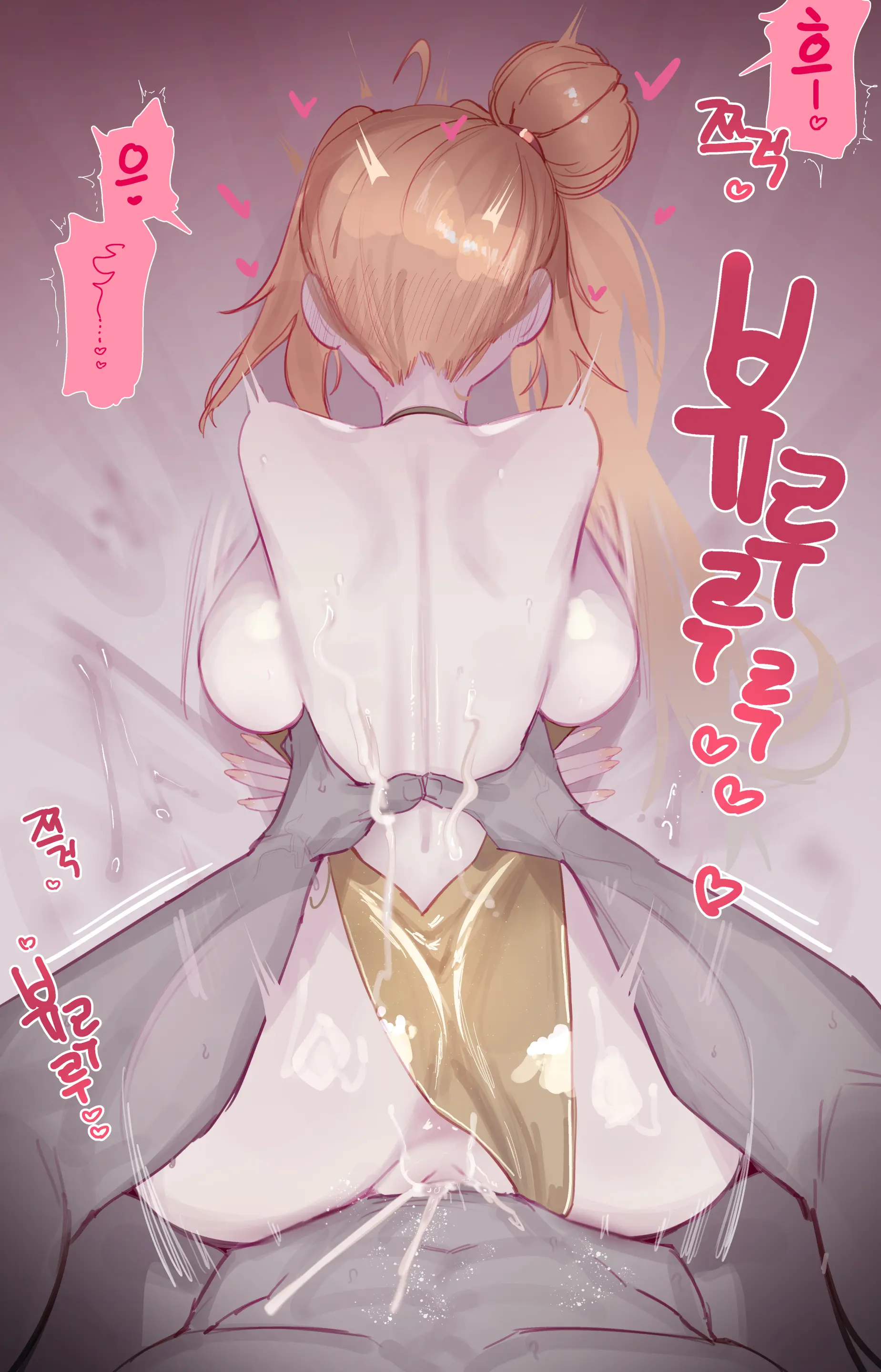 Kalina 1~5 (Decensored)